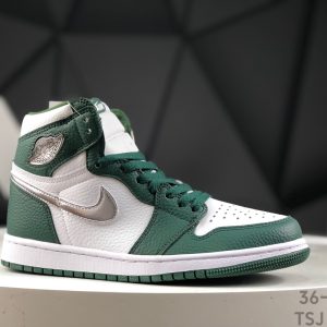Nike Air Jordan 1 Retro High DZ5485-003 Sneakers