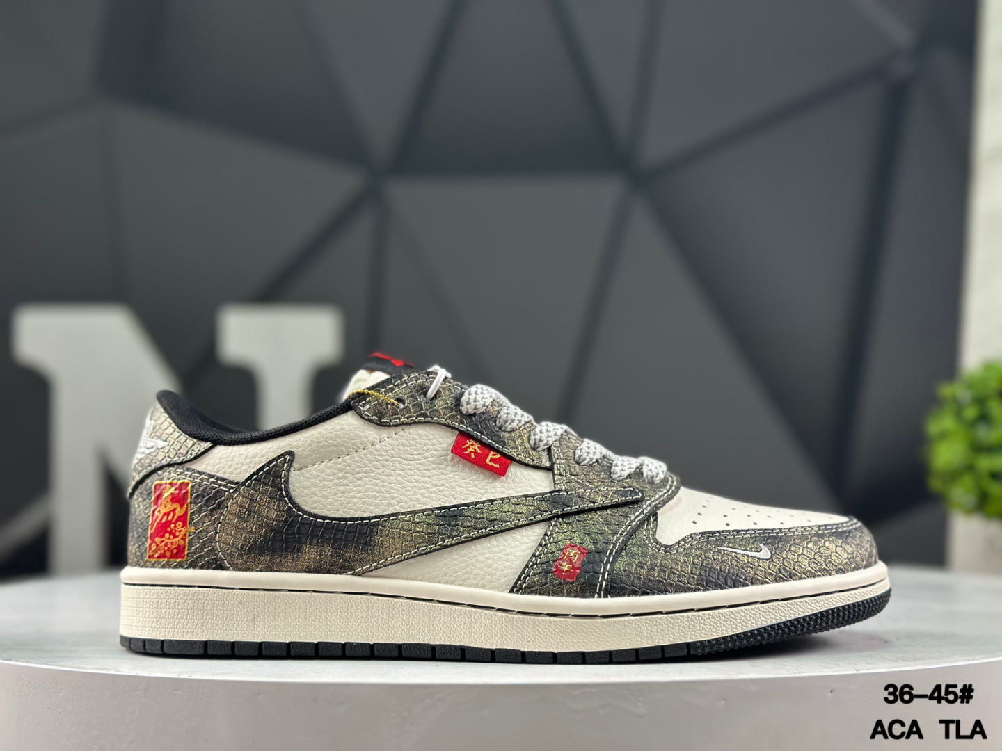Nike Air Jordan 1 Low x Travis Scott YX5066-C09 Sneakers