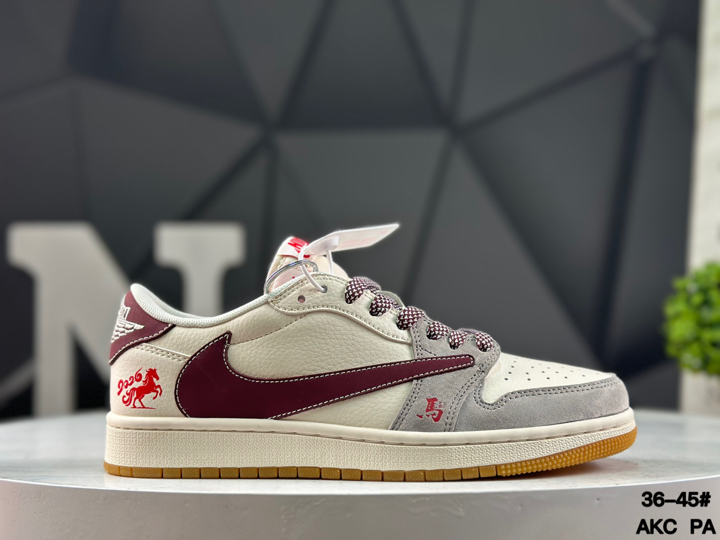 Nike Air Jordan 1 Low x Travis Scott MY9969-803 Sneakers