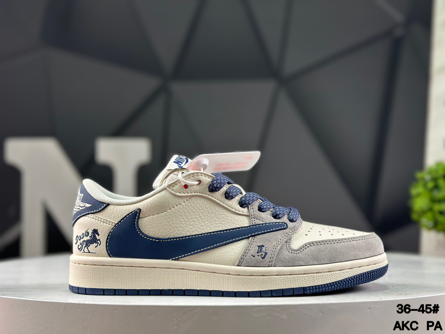 Nike Air Jordan 1 Low x Travis Scott MY9969-802 Sneakers
