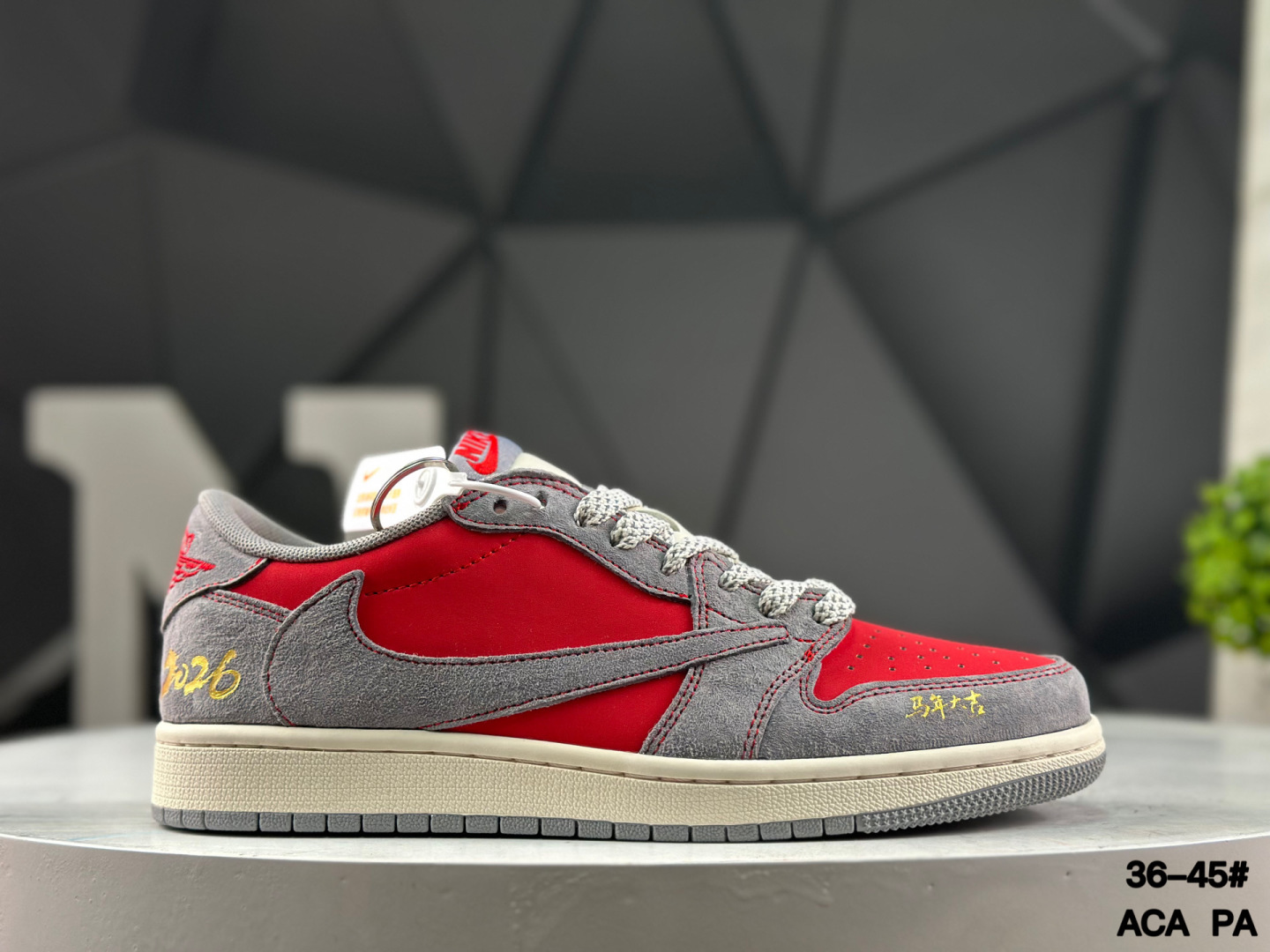 Nike Air Jordan 1 Low x Travis Scott JJ2508-105 Sneakers