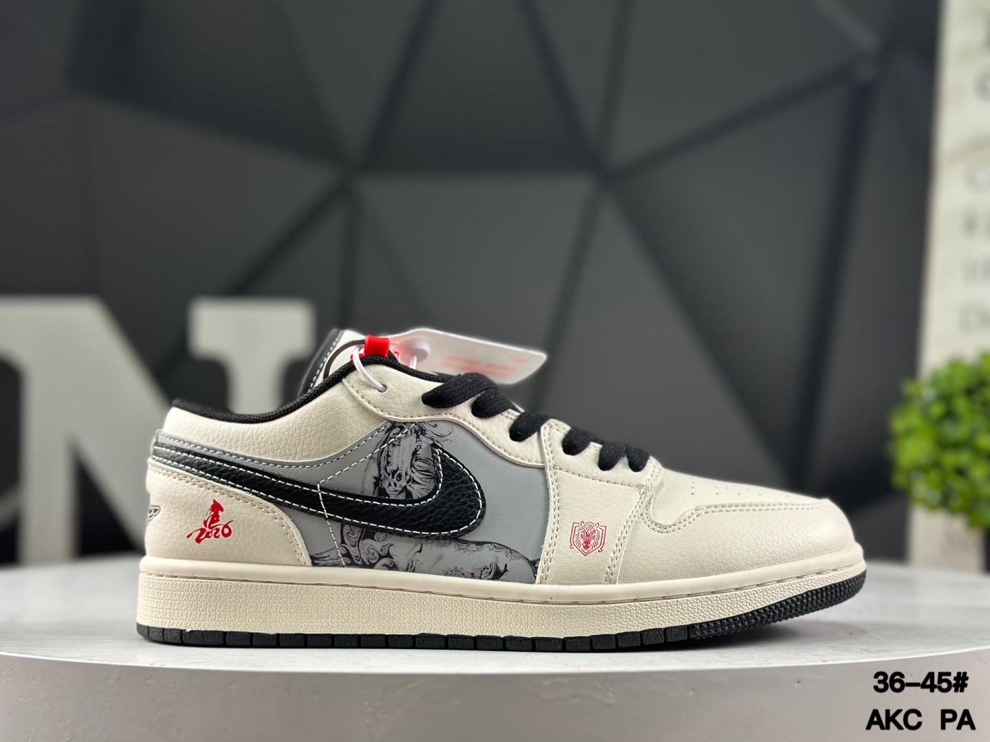 Nike Air Jordan 1 Low x Travis Scott FF9989-034 Sneakers