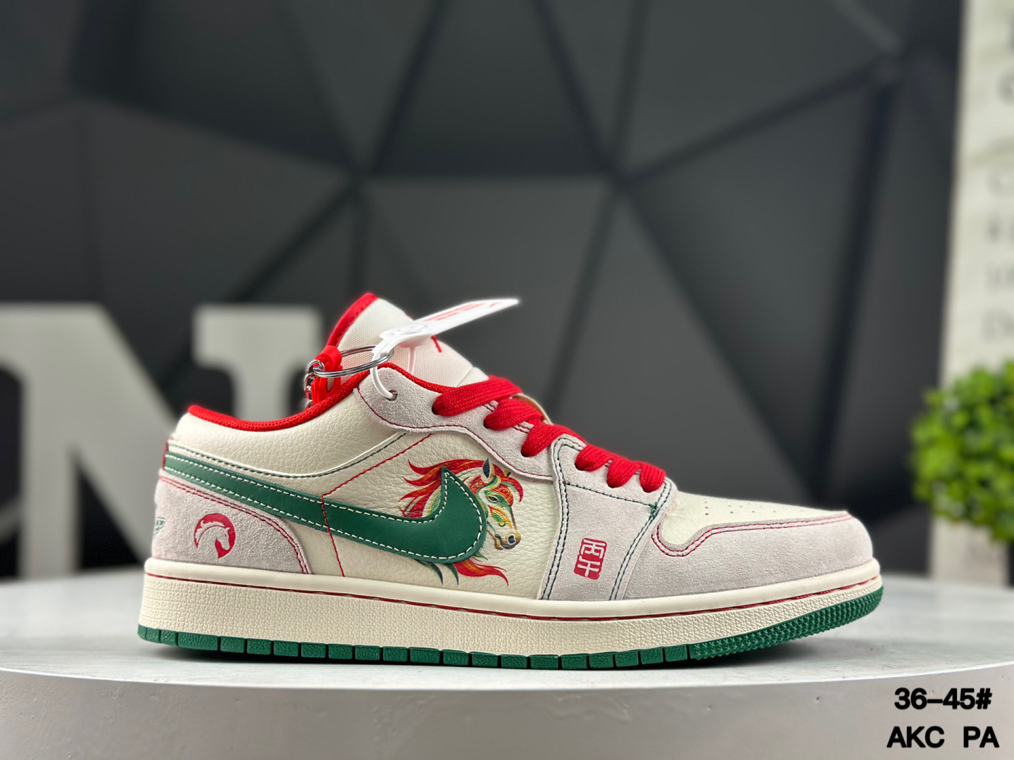 Nike Air Jordan 1 Low x Travis Scott FF9989-031 Sneakers