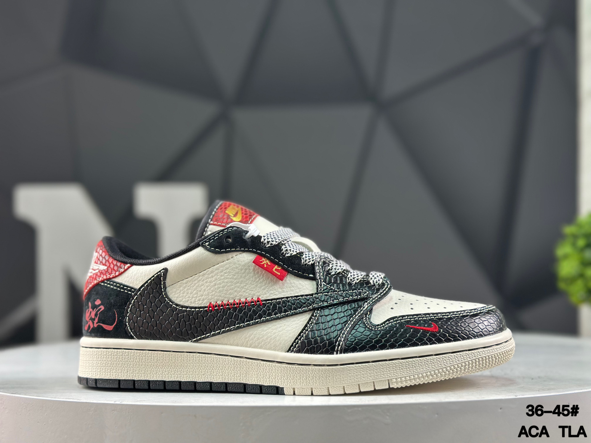 Nike Air Jordan 1 Low x Travis Scott YX5066-306 Sneakers