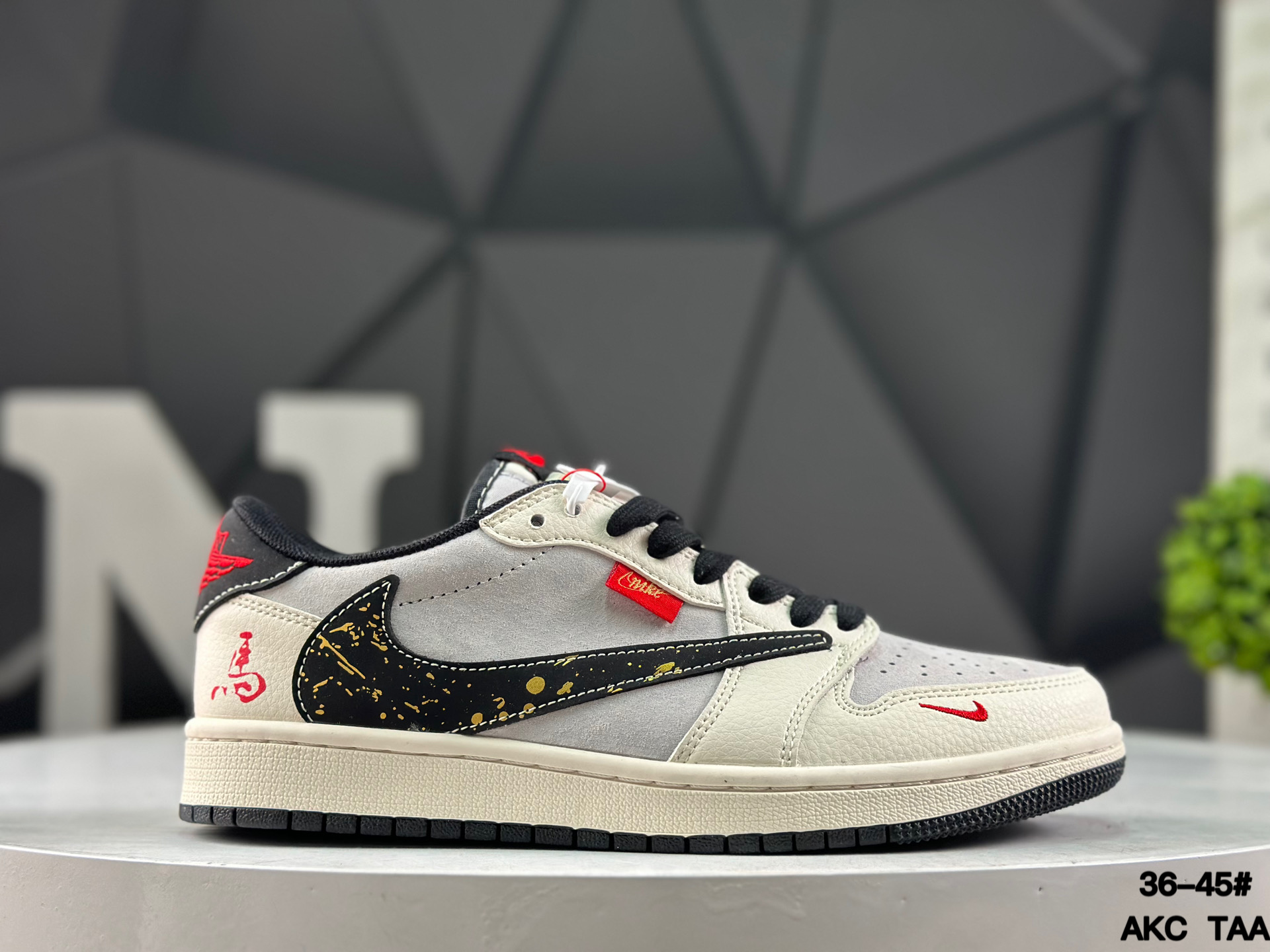 Nike Air Jordan 1 Low x Travis Scott HG0026-023 Sneakers