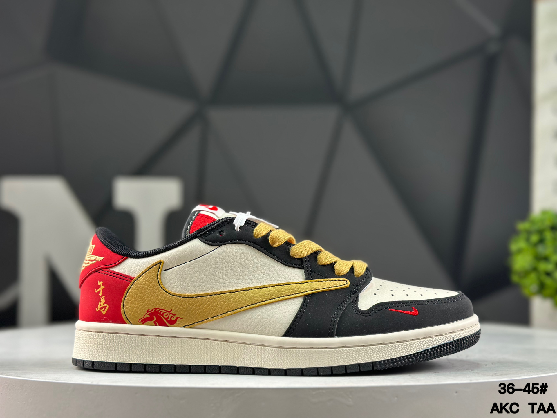 Nike Air Jordan 1 Low x Travis Scott HG0026-016 Sneakers