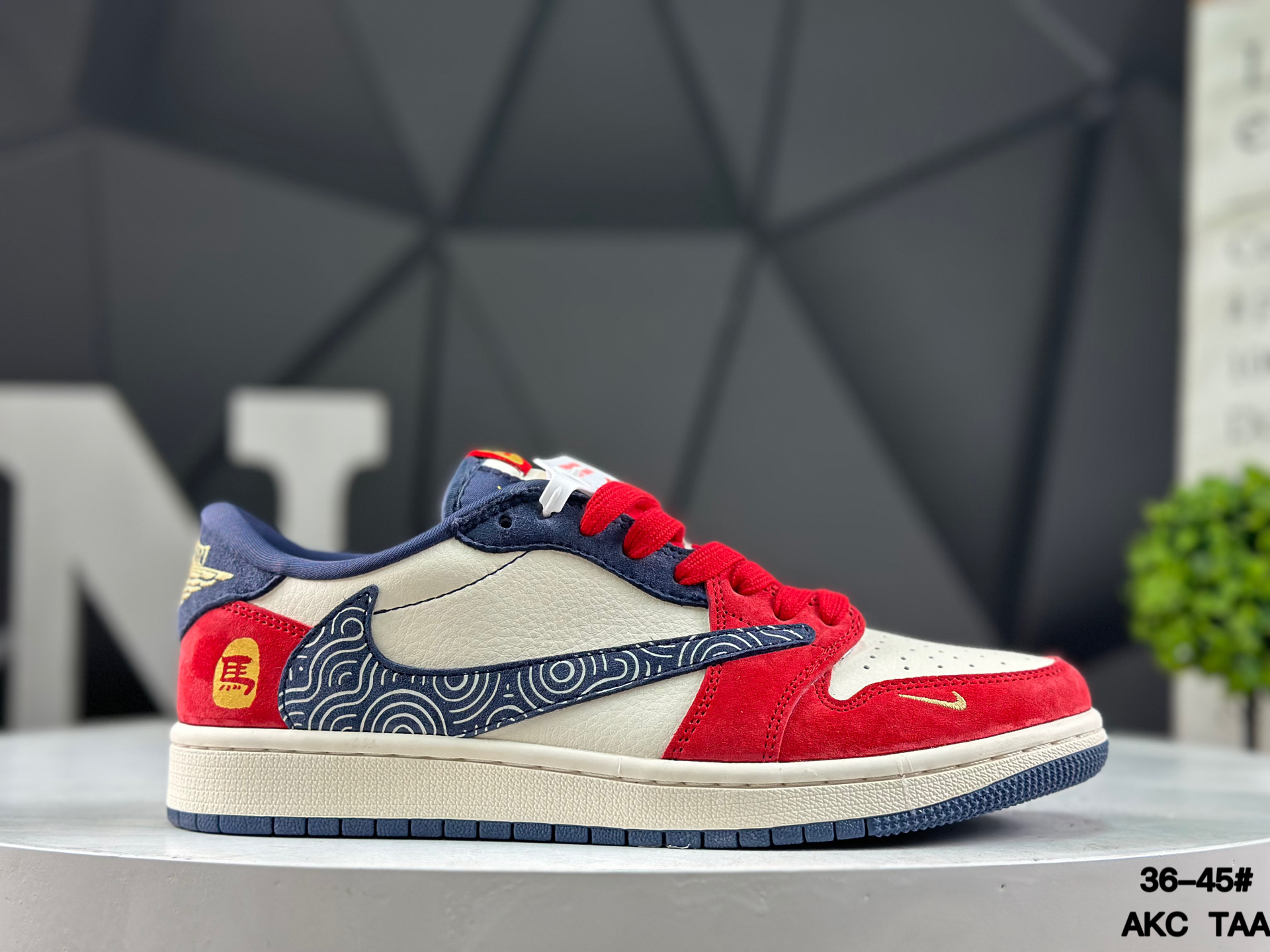 Nike Air Jordan 1 Low x Travis Scott HG0026-020 Sneakers