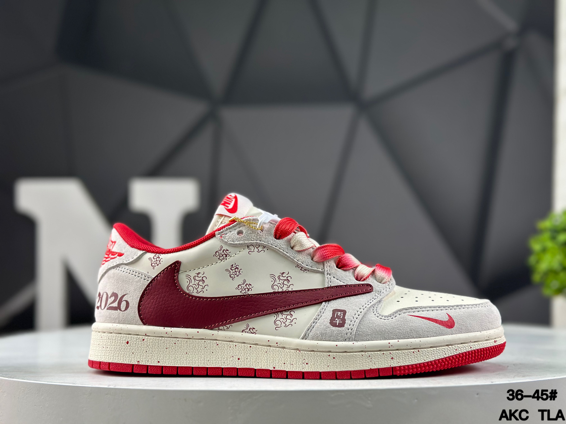 Nike Air Jordan 1 Low x Travis Scott YX5066-413 Sneakers