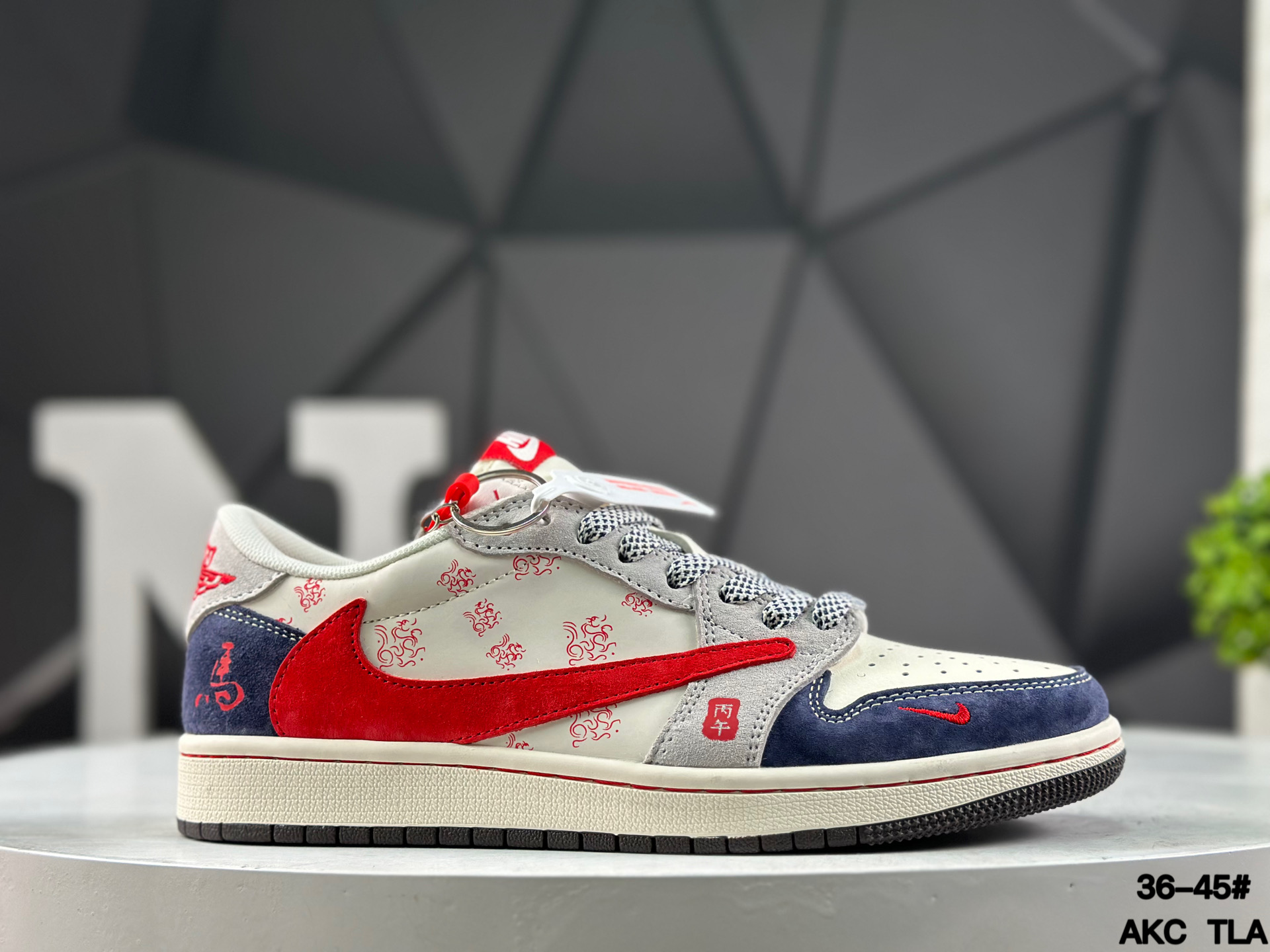 Nike Air Jordan 1 Low x Travis Scott YX5066-415 Sneakers