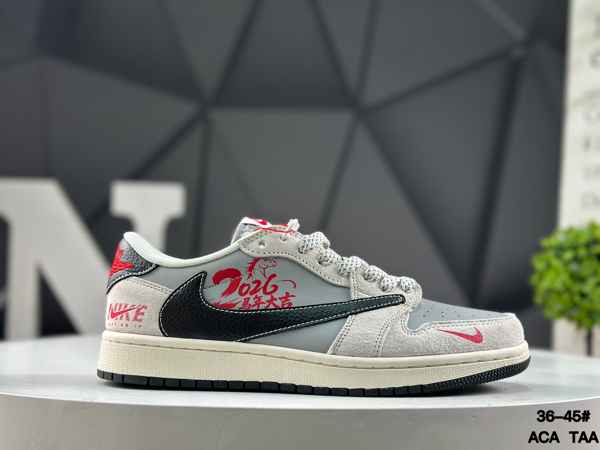 Nike Air Jordan 1 Low x Travis Scott JP2126-117 Sneakers