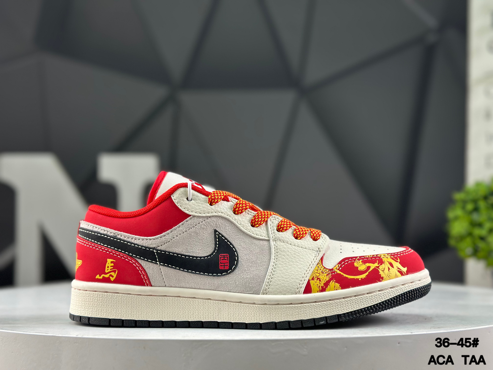 Nike Air Jordan 1 Low x Travis Scott Year of the Horse HT5088-641 Sneakers