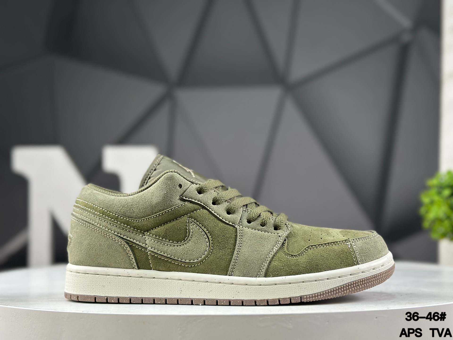 Nike Air Jordan 1 Low FQ3055-300 Sneakers