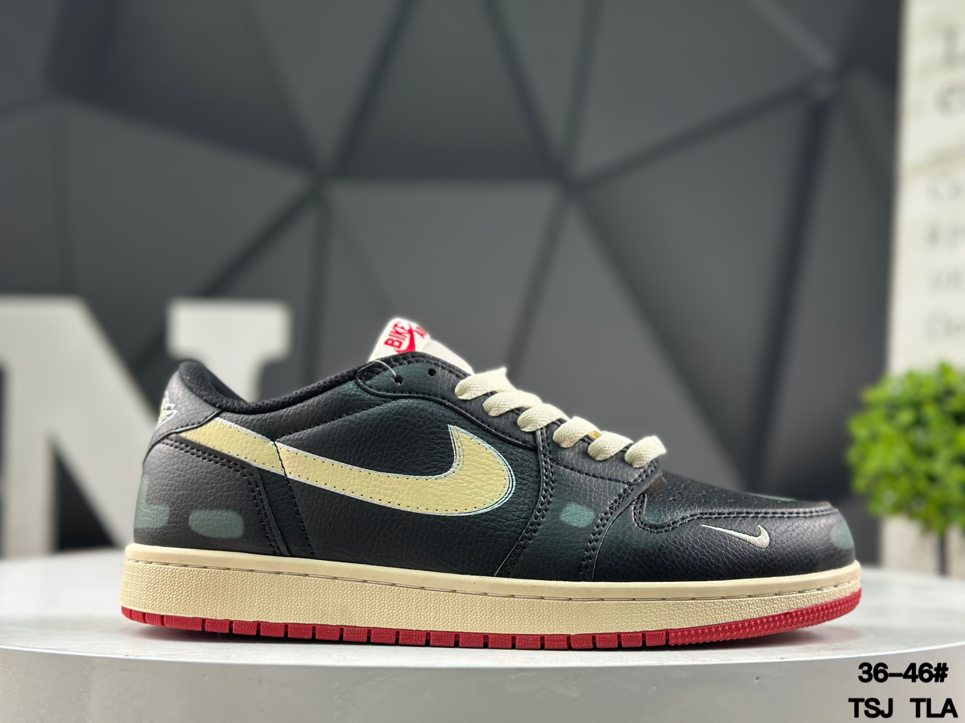 Nike Air Jordan 1 Low IB8958-001 Sneakers
