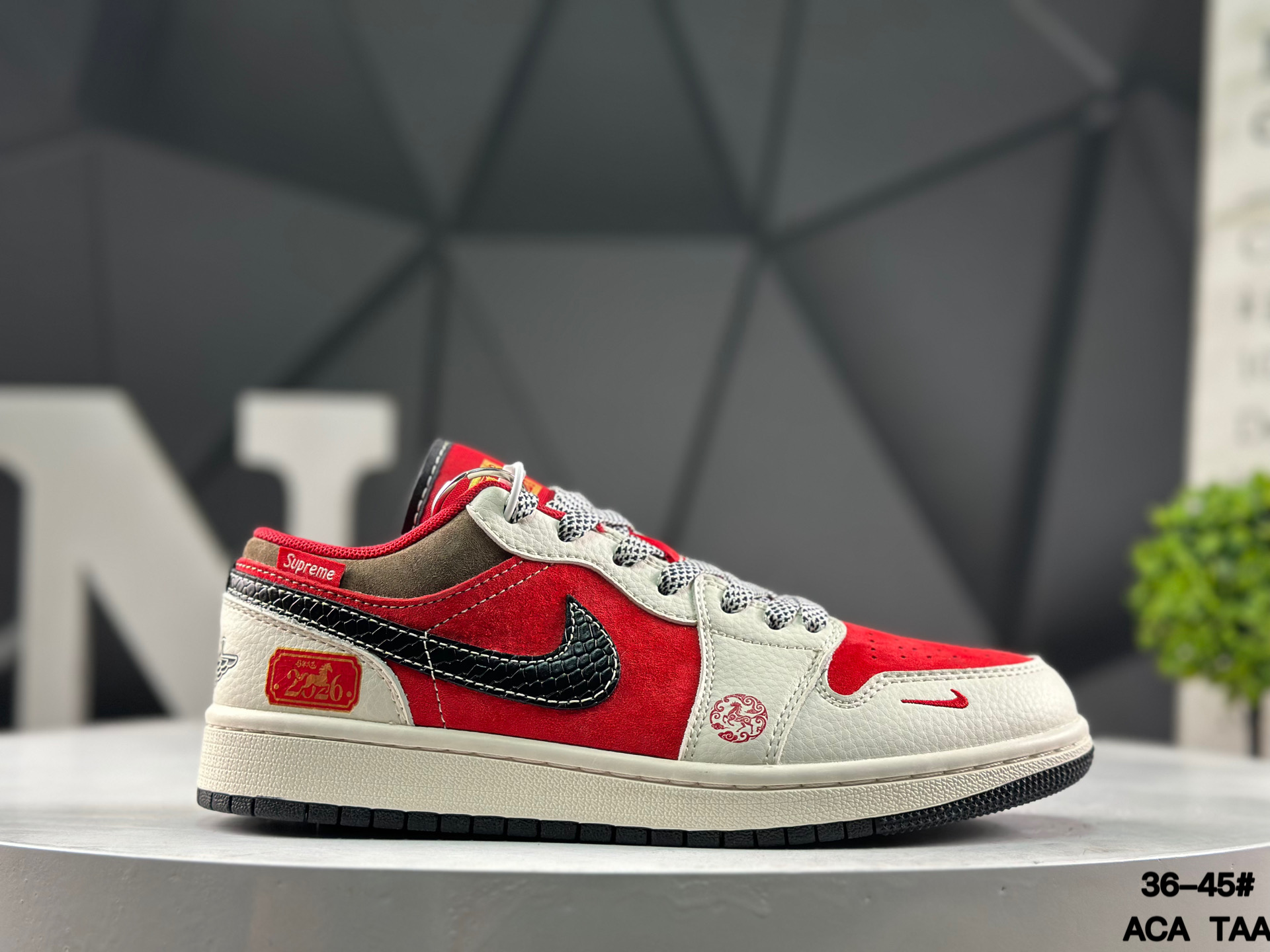 Nike Air Jordan 1 Low x Travis Scott Year of the Horse FC7688-203 Sneakers