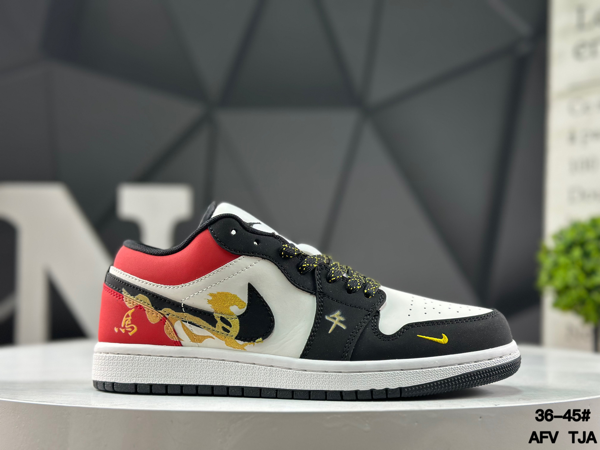 Nike Air Jordan 1 Low Year of the Horse FD5188-601 Sneakers