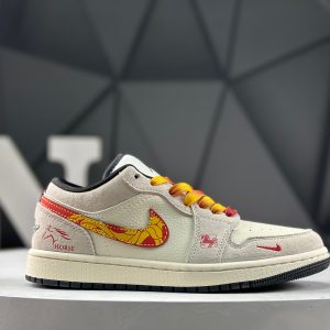 Nike Air Jordan 1 Low LR8888-020 Sneakers