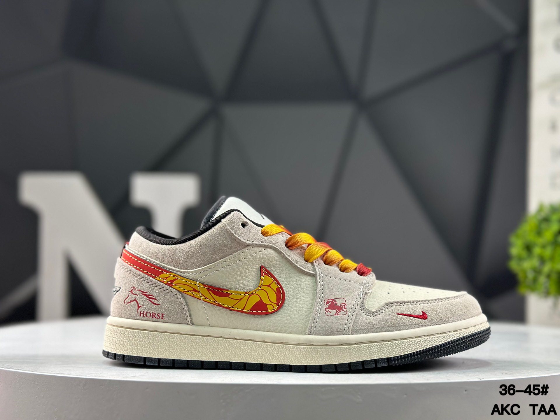 Nike Air Jordan 1 Low LR8888-020 Sneakers