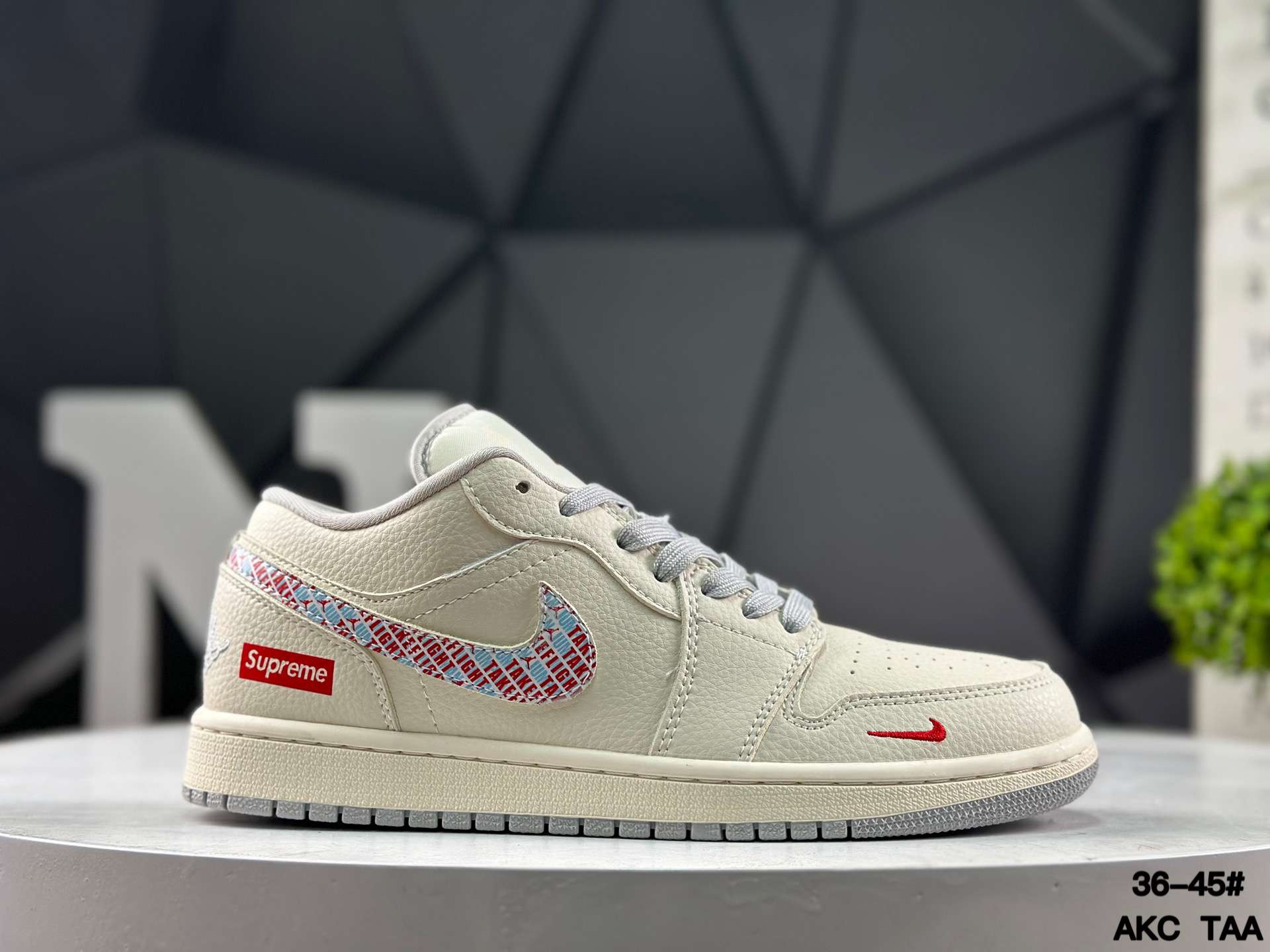 Nike Air Jordan 1 Low LR8888-014 Sneakers