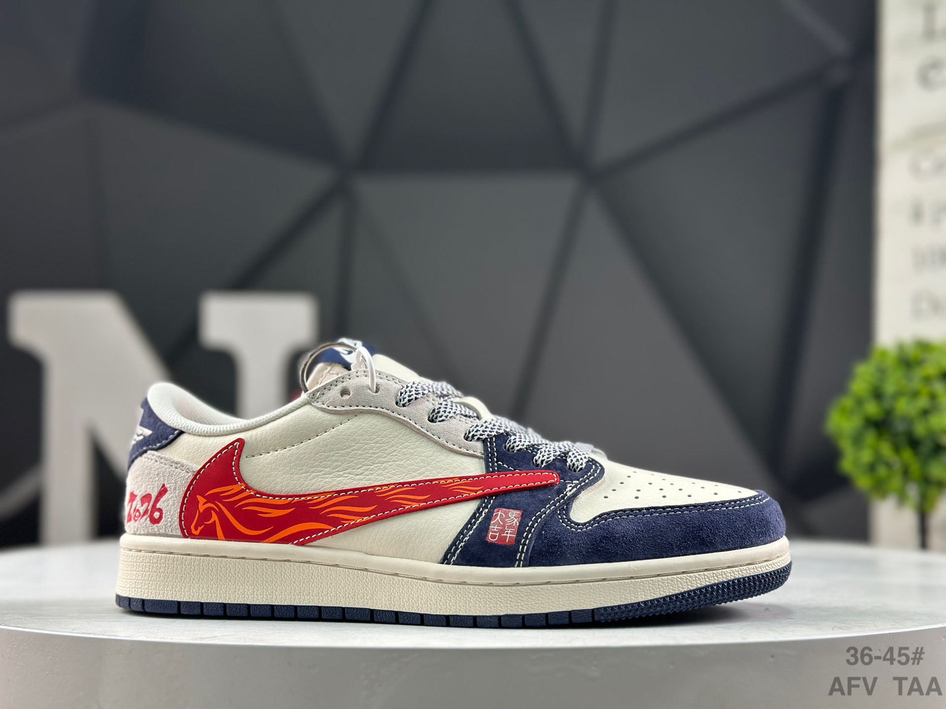 Nike Air Jordan 1 Low x Travis Scott Year of the Horse SD6868-121 Sneakers