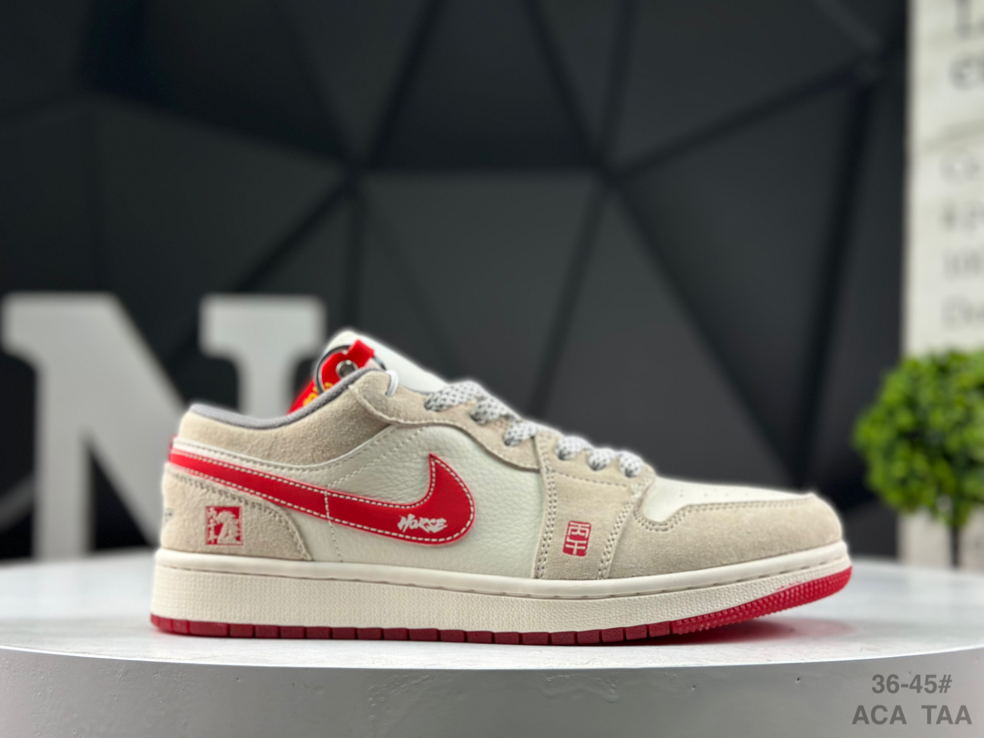 Nike Air Jordan 1 Low Year of the Horse JY6988-139 Sneakers