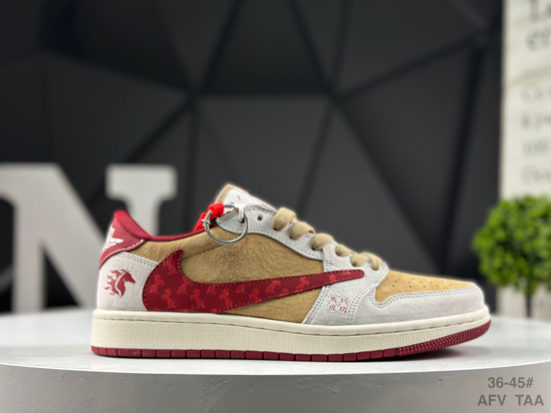 Nike Air Jordan 1 Low x Travis Scott Year of the Horse LX1988-807 Sneakers