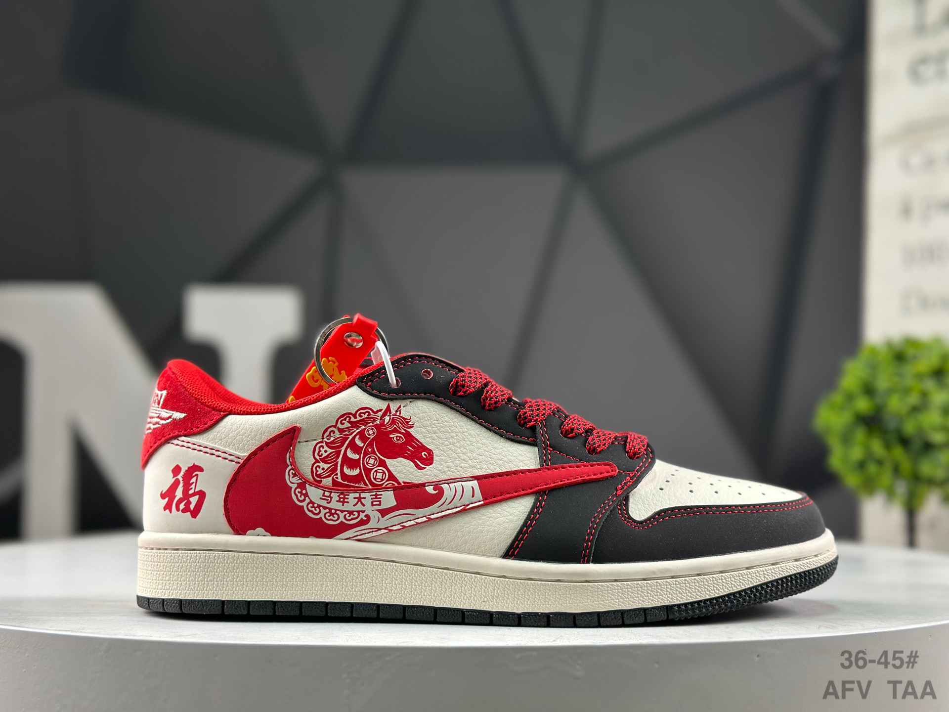 Nike Air Jordan 1 Low x Travis Scott Year of the Horse LX1988-803 Sneakers