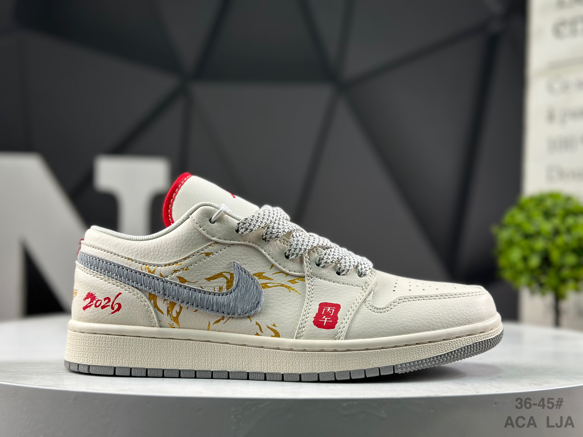 Nike Air Jordan 1 Low x Travis Scott Year of the Horse HT5088-642 Sneakers
