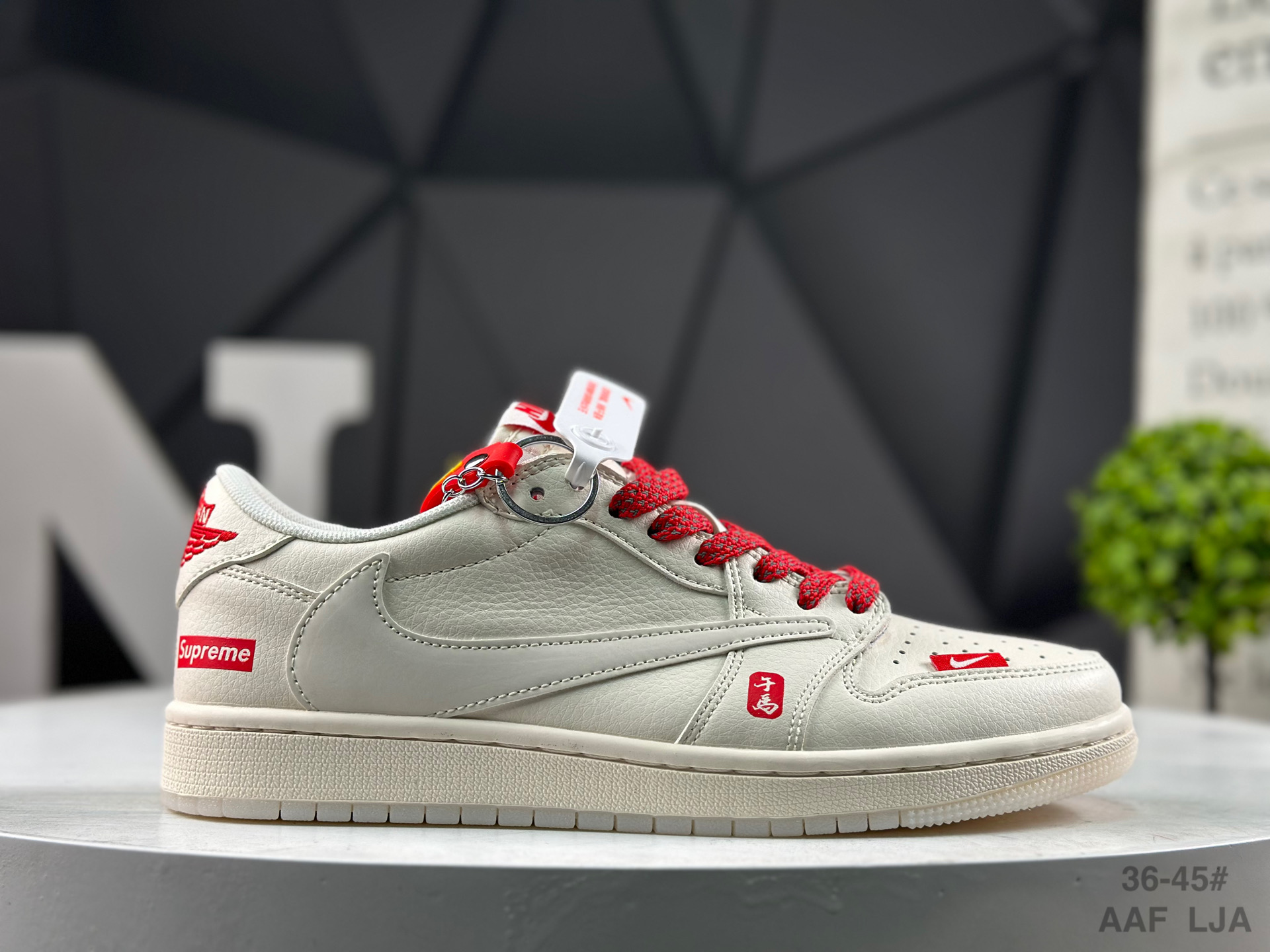 Nike Air Jordan 1 Low x Travis Scott Year of the Horse QW5288-139 Sneakers
