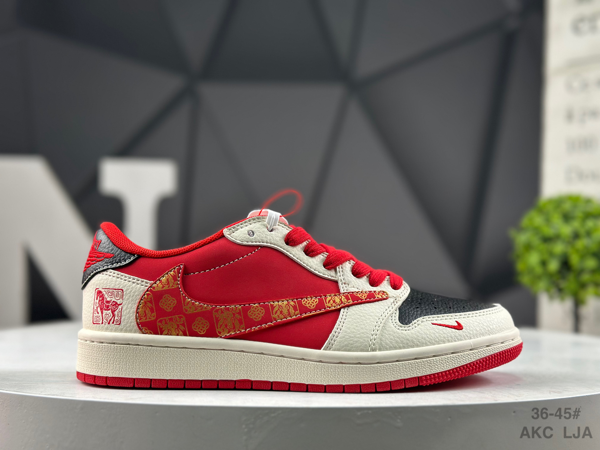 Nike Air Jordan 1 Low x Travis Scott Year of the Horse HG0026-022 Sneakers
