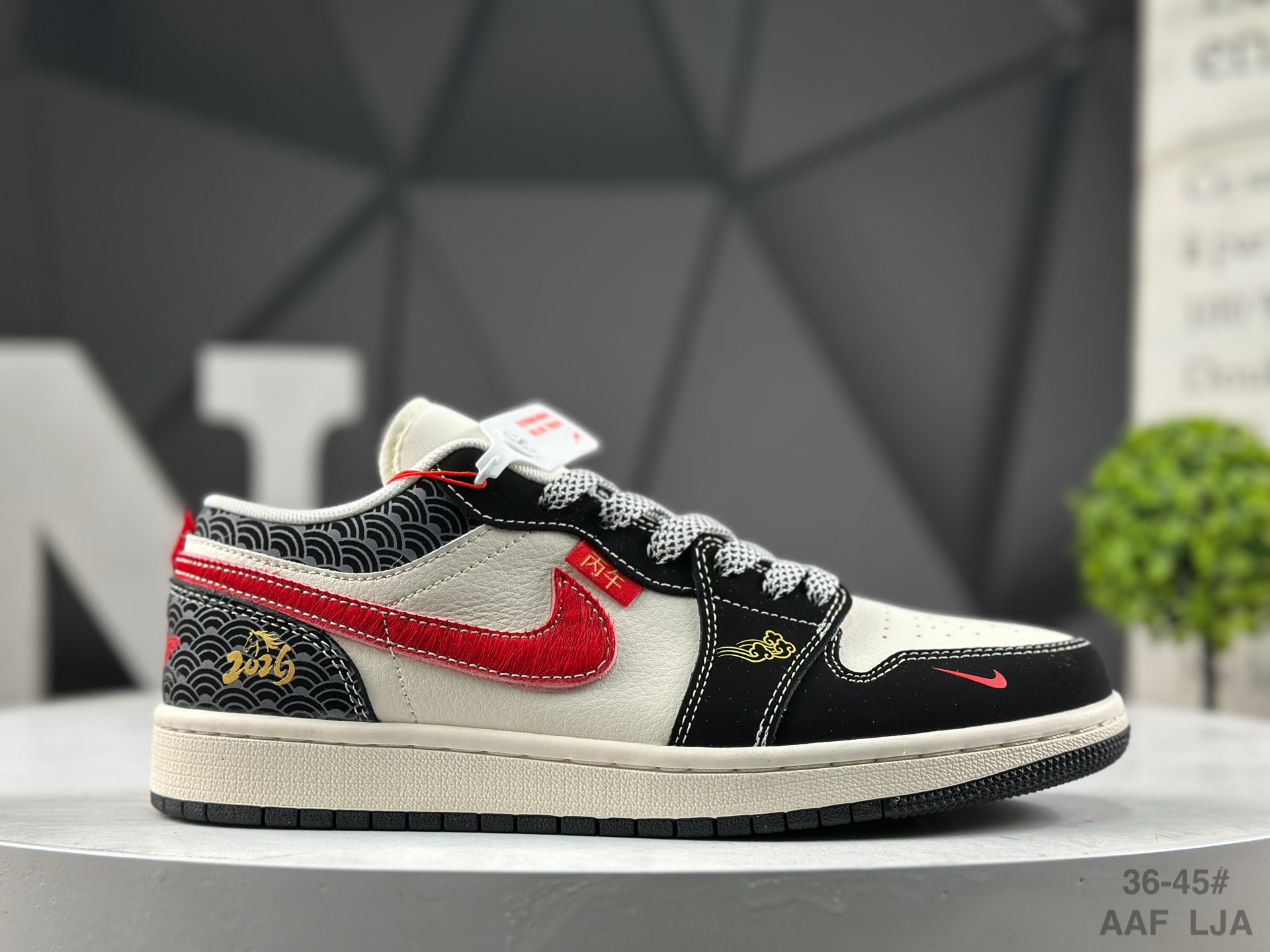 Nike Air Jordan 1 Low x Travis Scott Year of the Horse MZ9588-843 Sneakers