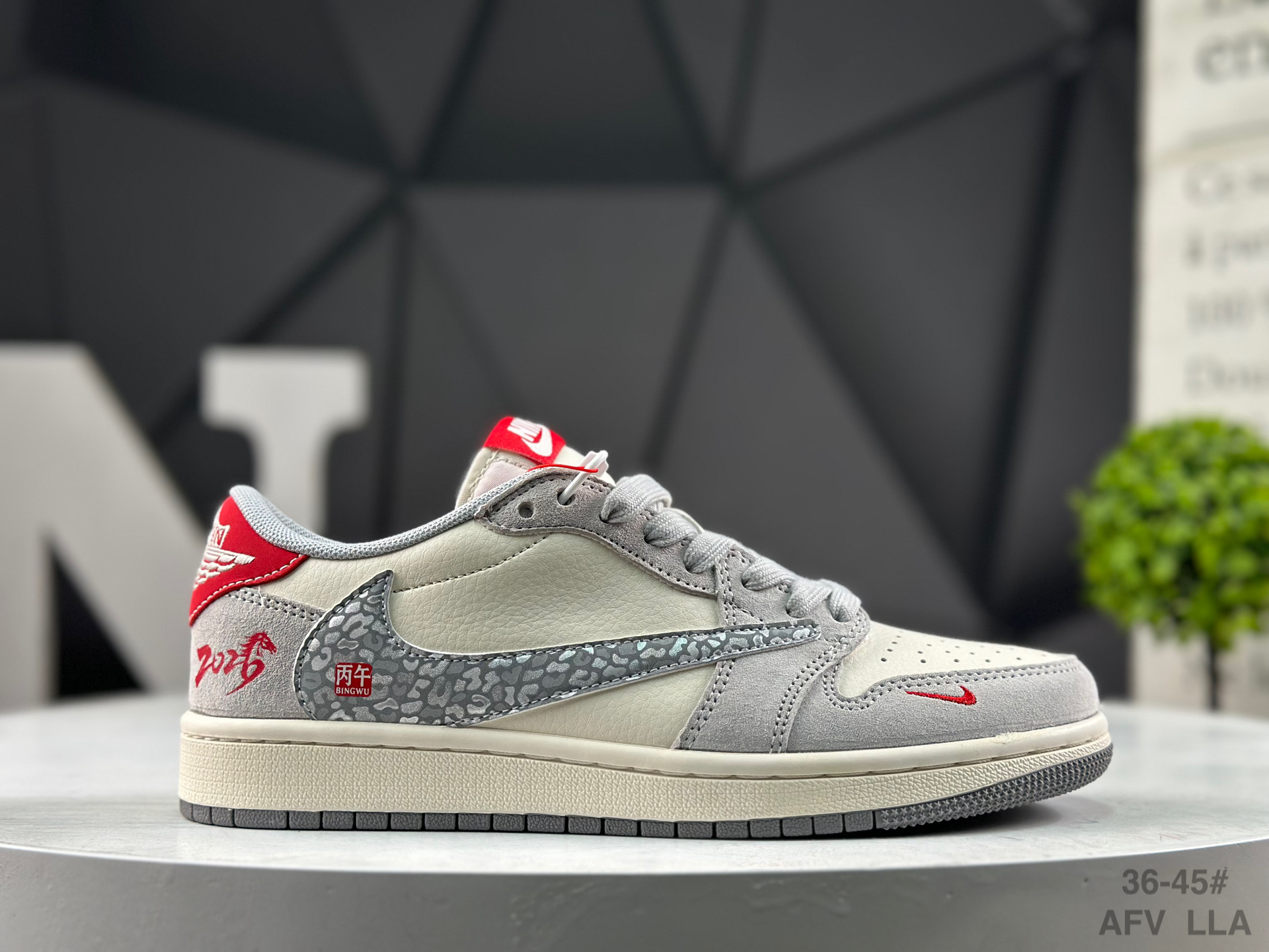 Nike Air Jordan 1 Low x Travis Scott Year of the Horse XT6998-165 Sneakers