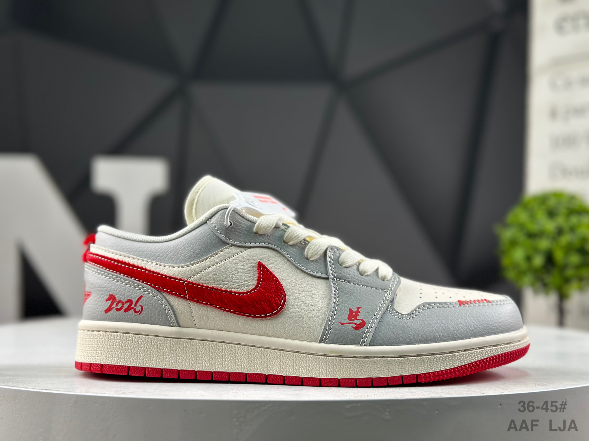 Nike Air Jordan 1 Low x Travis Scott Year of the Horse MZ9588-841 Sneakers