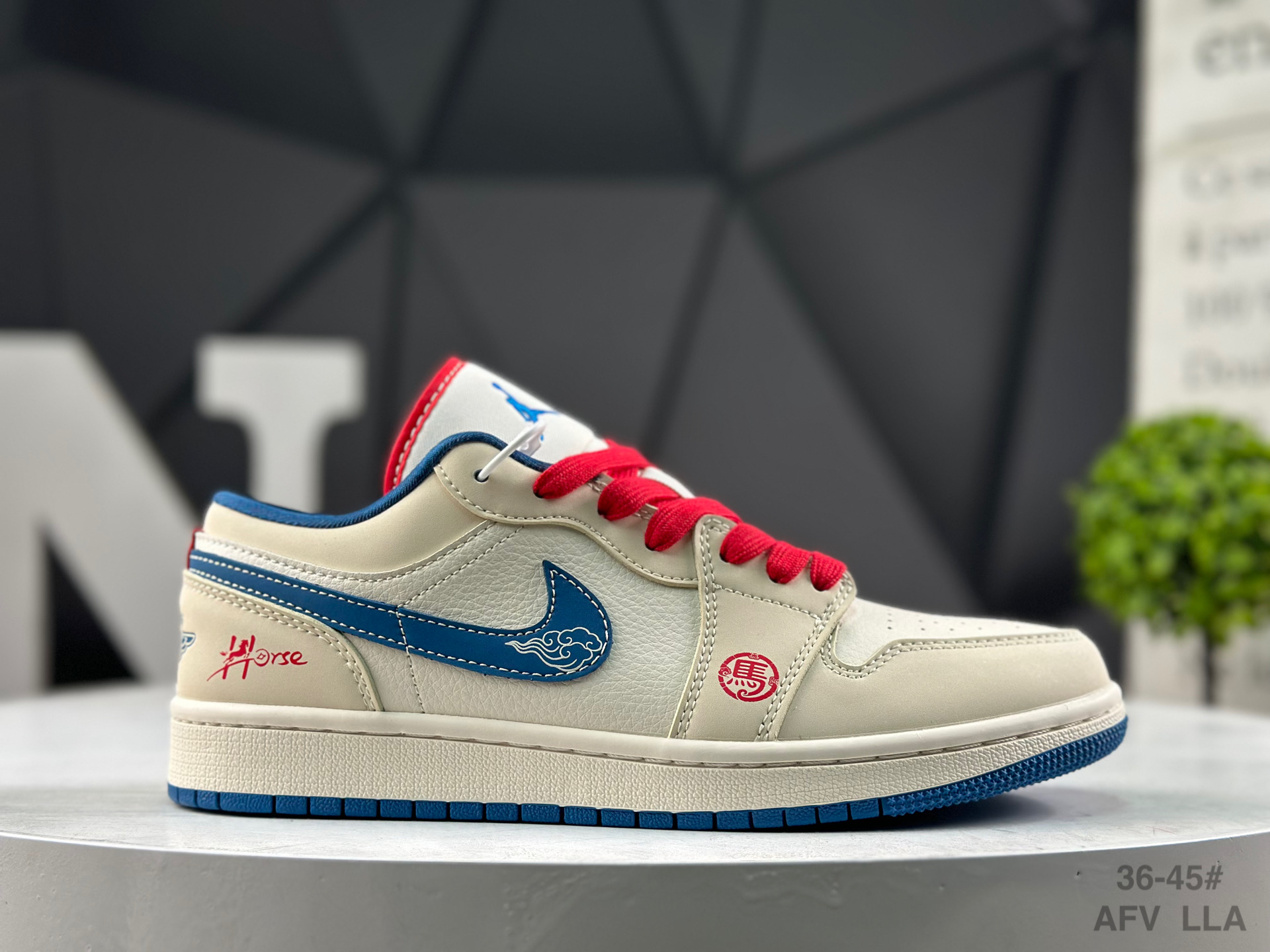 Nike Air Jordan 1 Low Blue Lemon Year of the Horse XT6998-139 Sneakers
